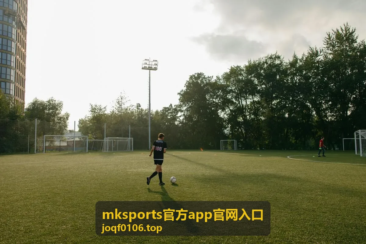 mksports官方app官网入口收藏与提醒设置界面